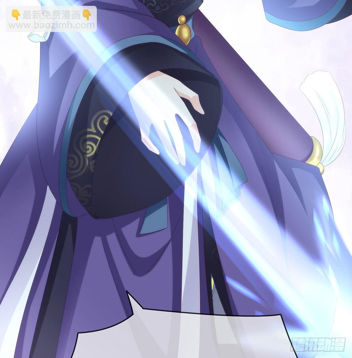 还你五年阳寿(1/2)-第22话