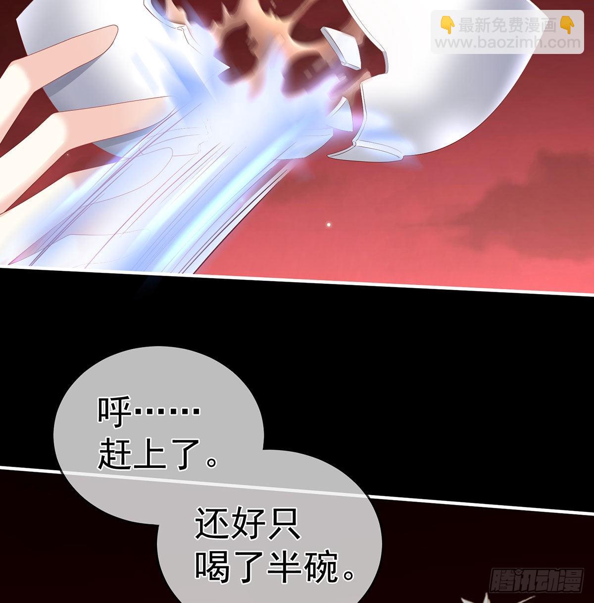 还你五年阳寿(1/2)-第22话