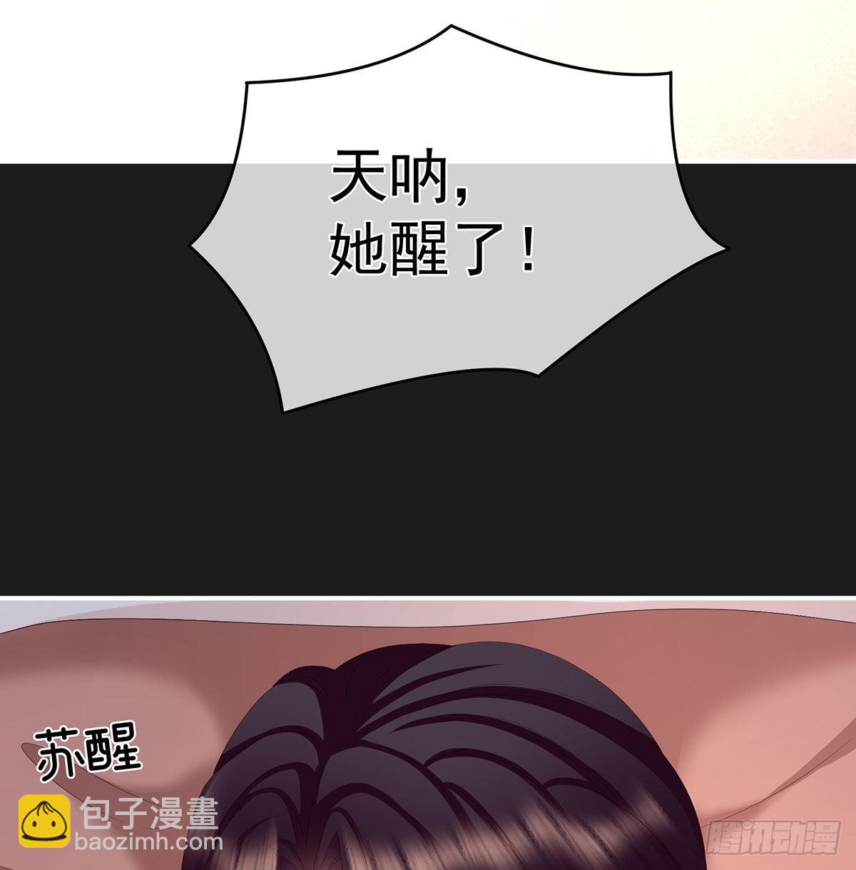 还你五年阳寿(1/2)-第22话