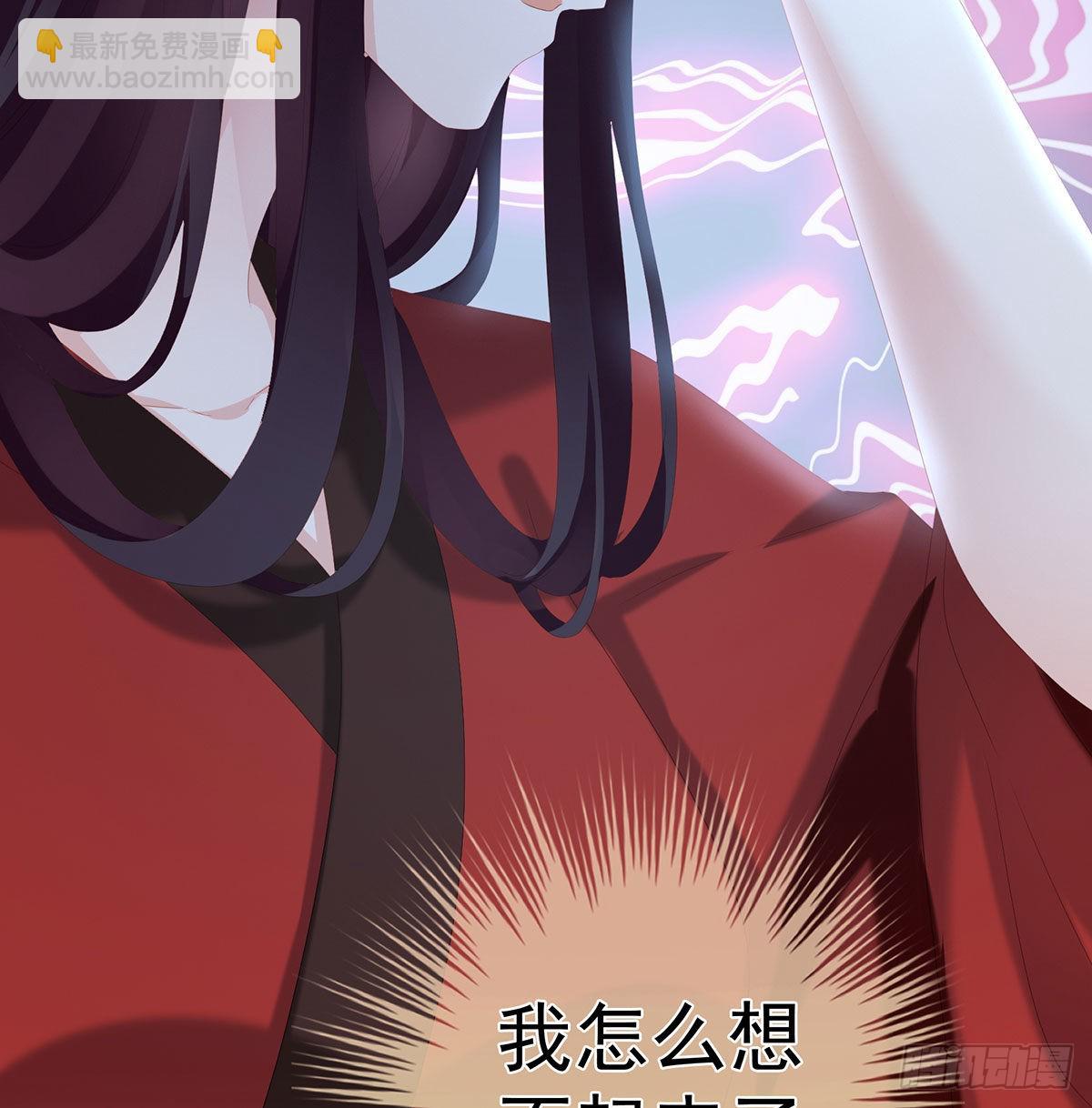 还你五年阳寿(1/2)-第22话