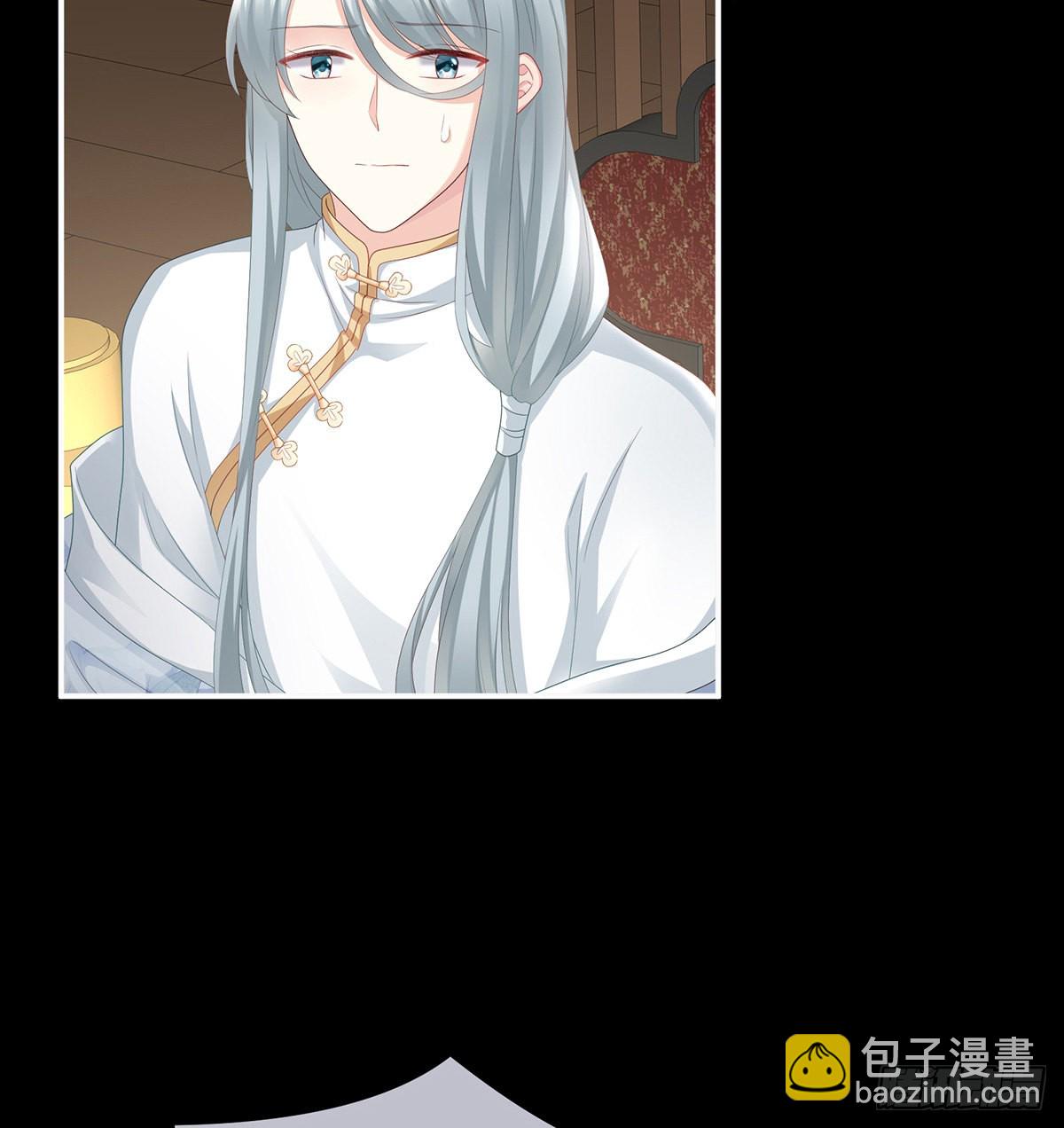 凑一块儿过日子(1/2)-第26话