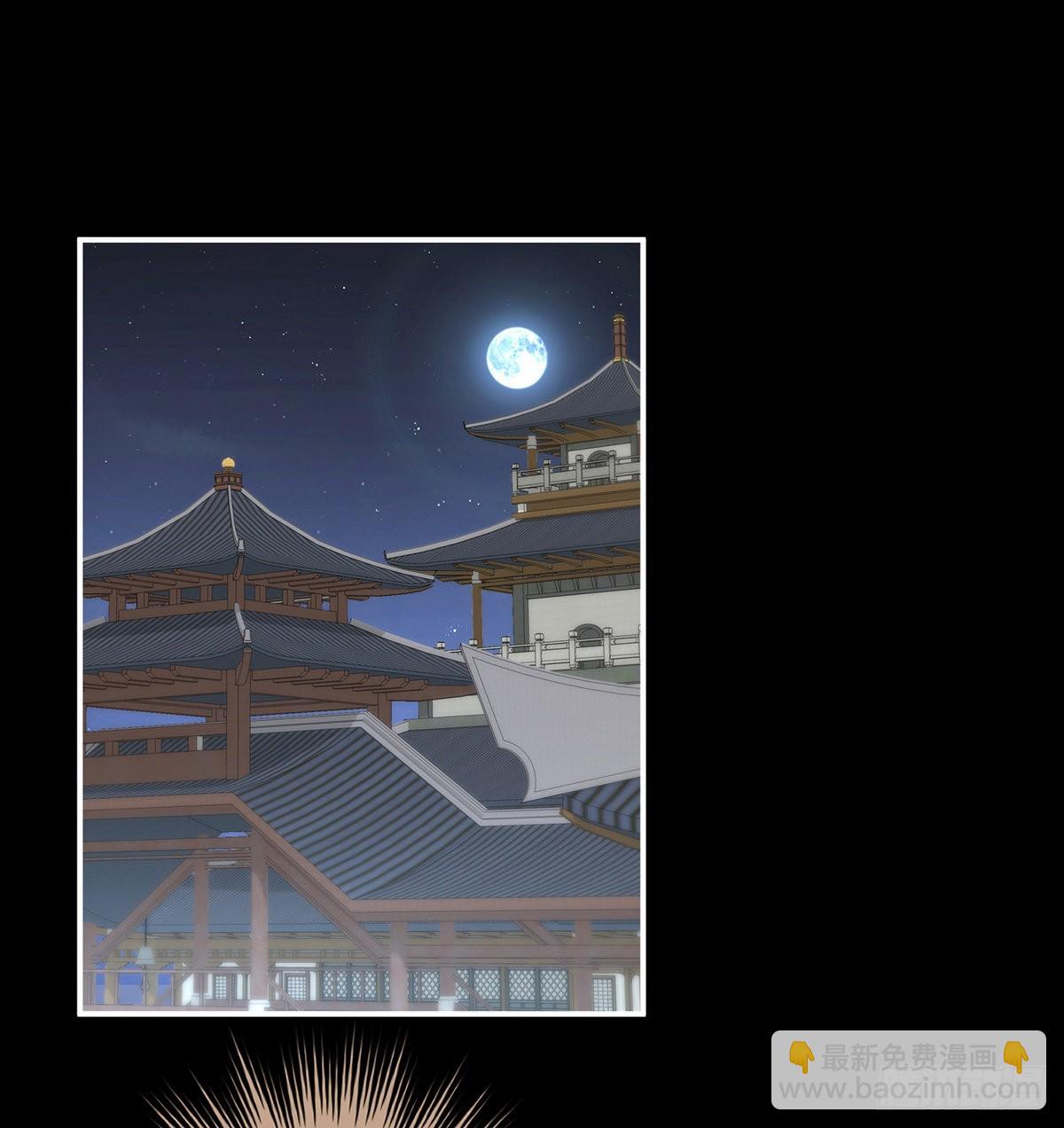 凑一块儿过日子(1/2)-第26话