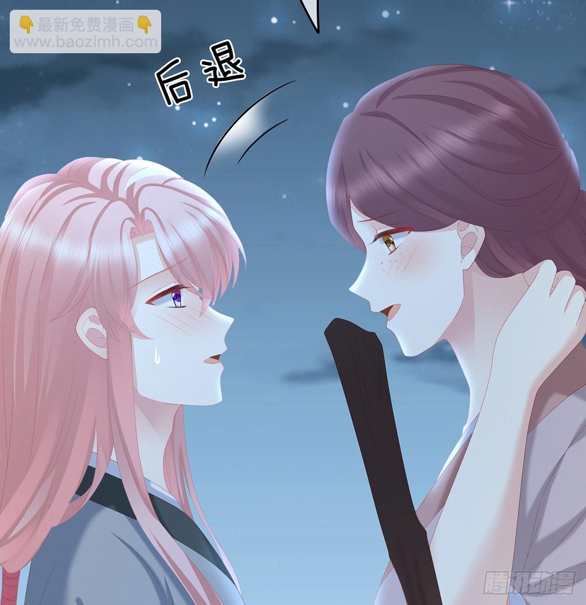 凑一块儿过日子(1/2)-第26话