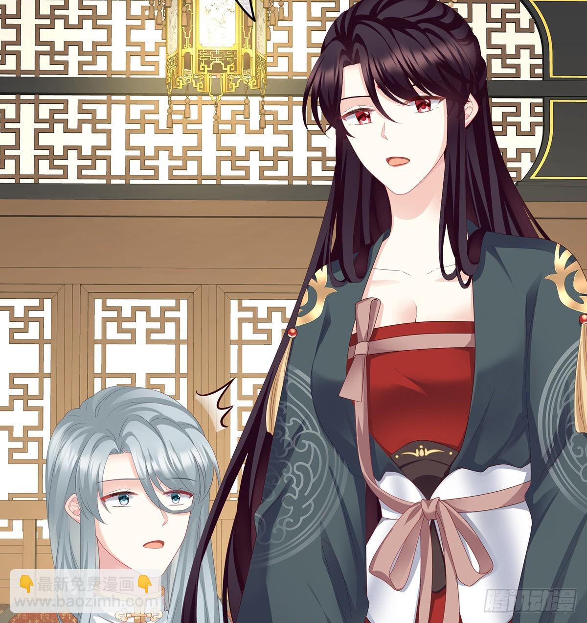 凑一块儿过日子(1/2)-第26话