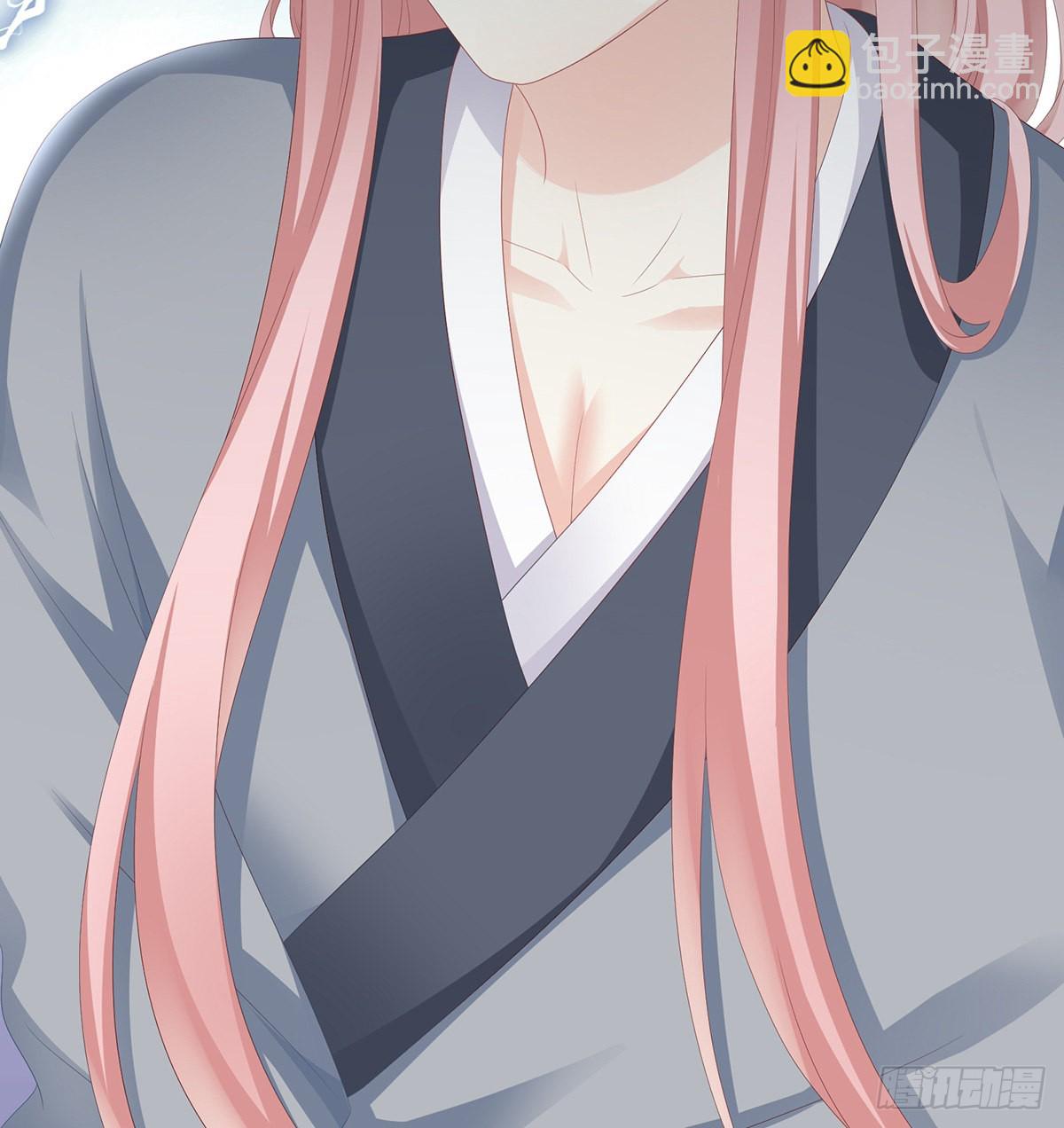 狼心狗肺的东西(1/2)-第28话