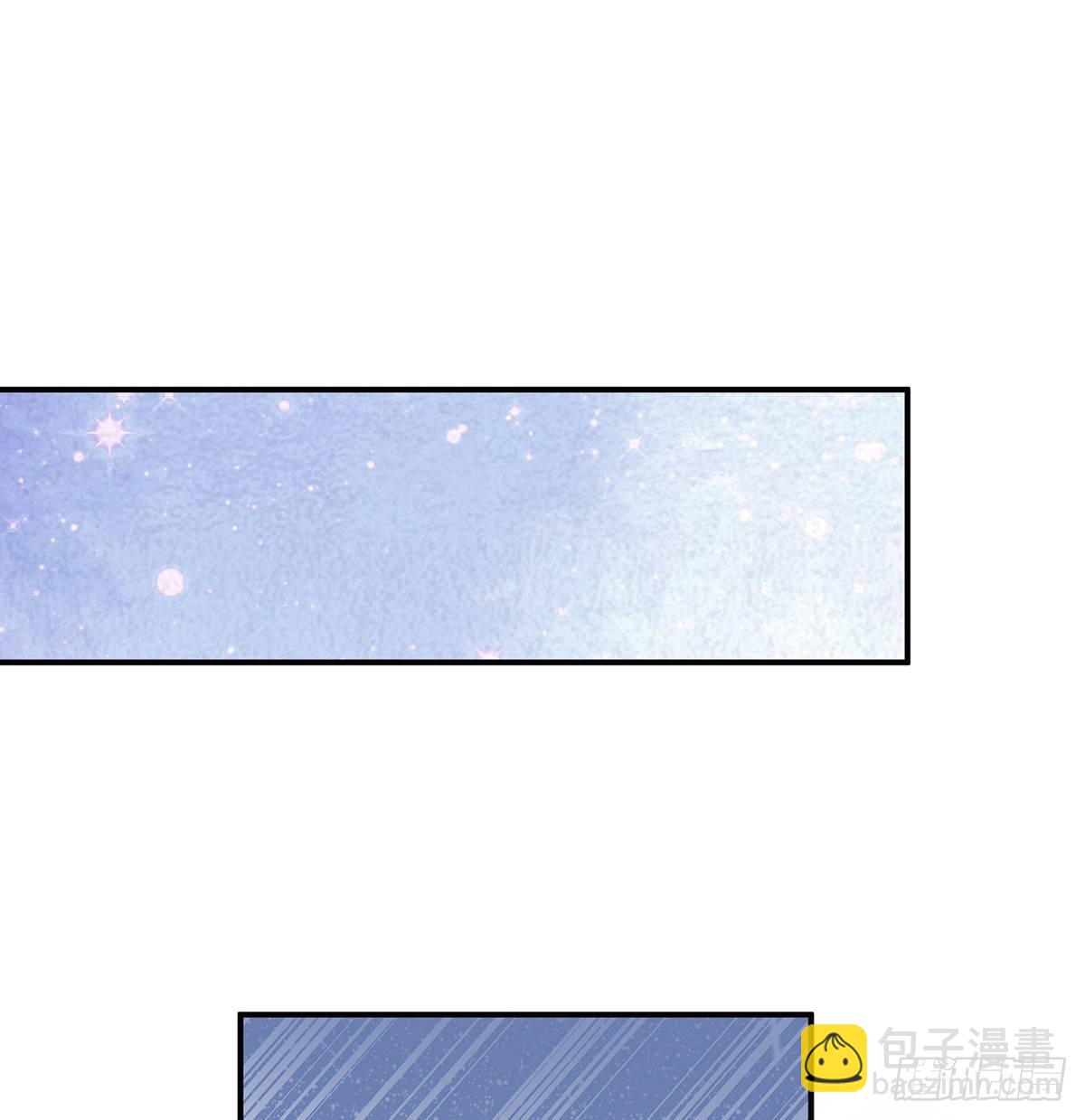 狼心狗肺的东西(1/2)-第28话