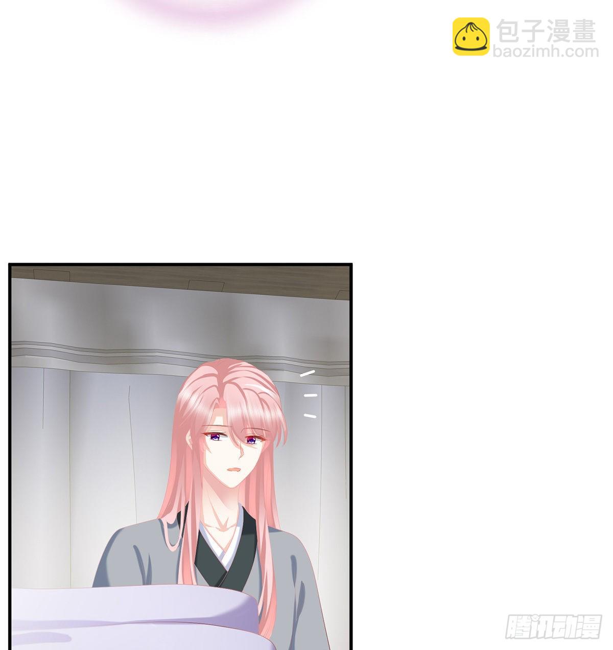 狼心狗肺的东西(1/2)-第28话