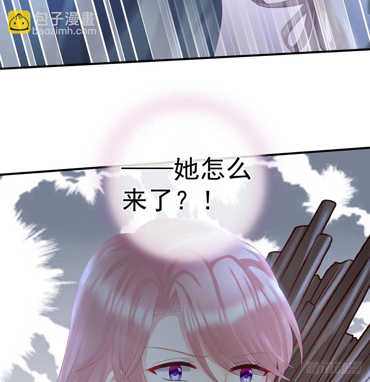 侵占(1/2)-第30话