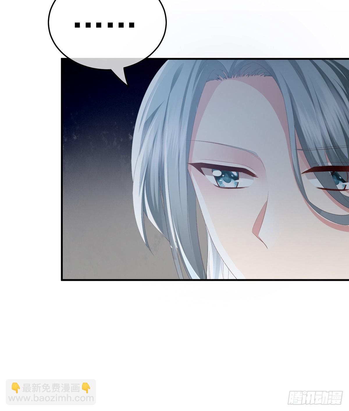 孩子是谁的？(1/2)-第4话