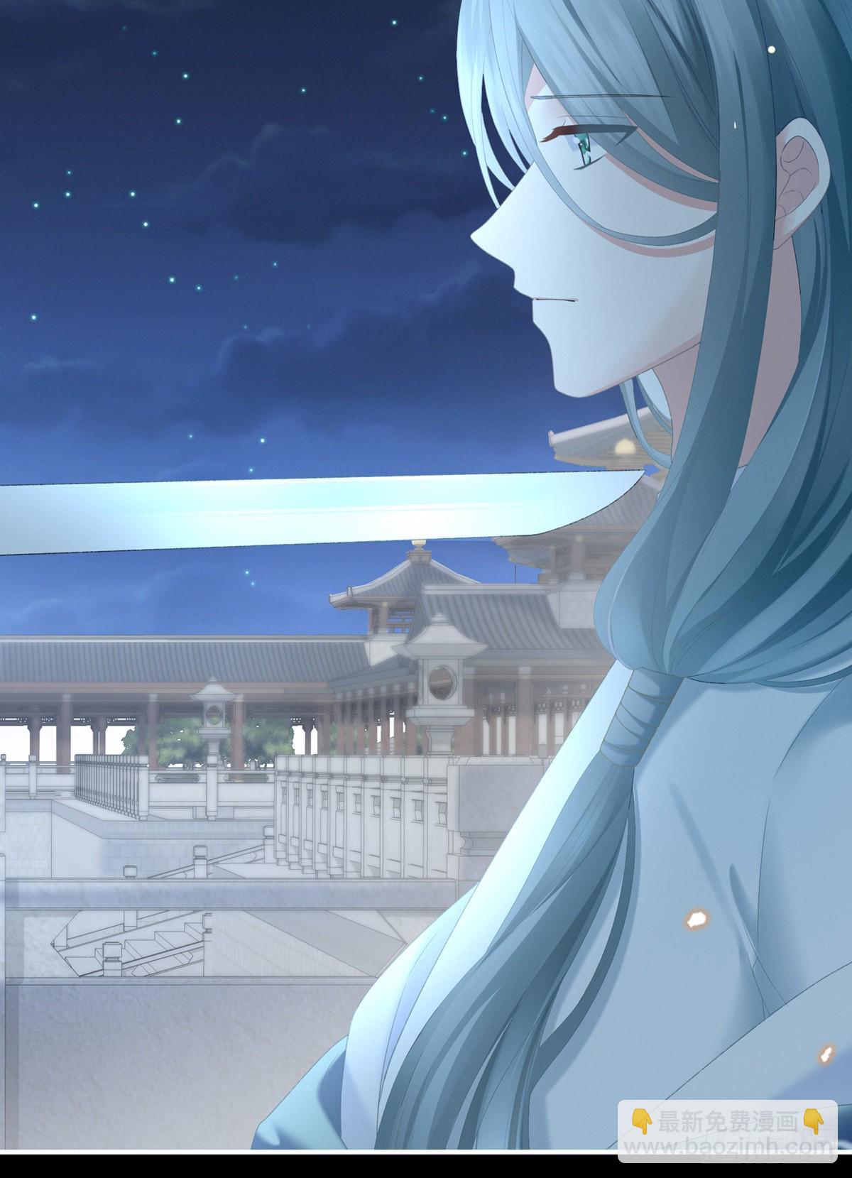 孩子是谁的？(1/2)-第4话