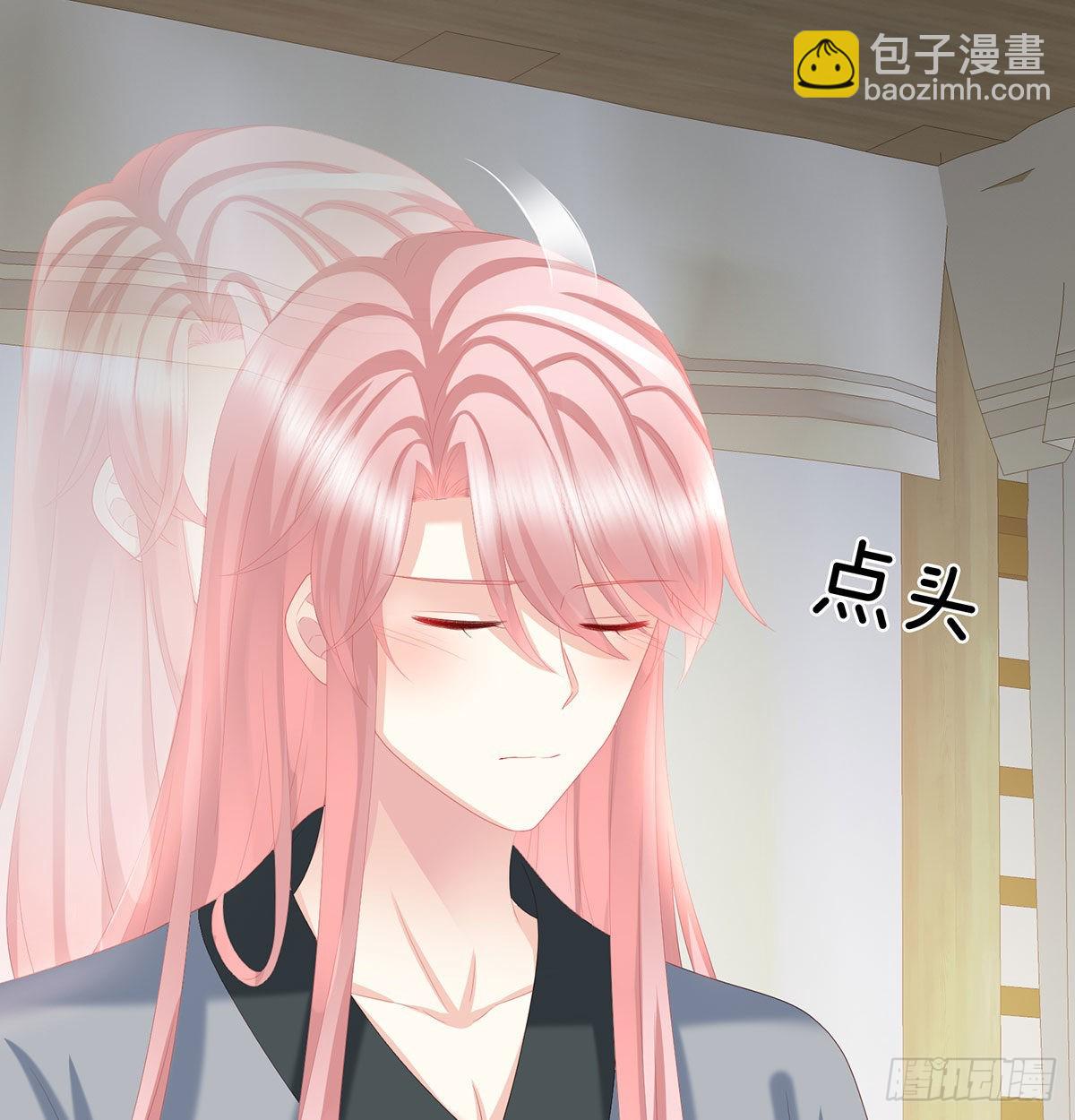 生几个都可以！(1/2)-第32话