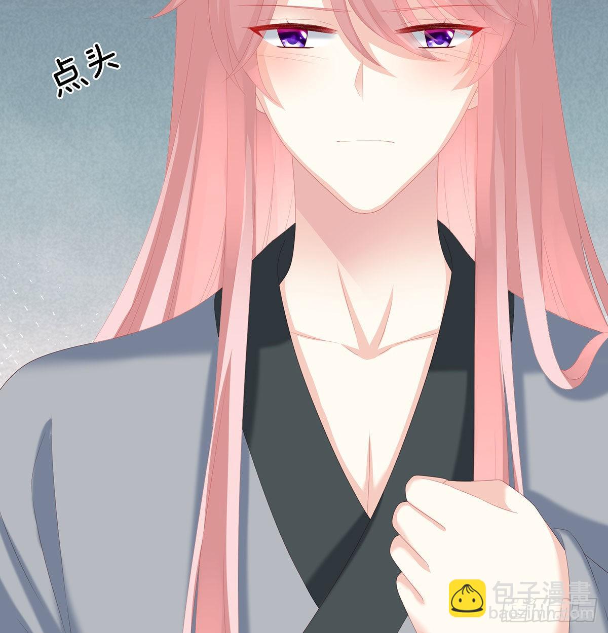 生几个都可以！(1/2)-第32话