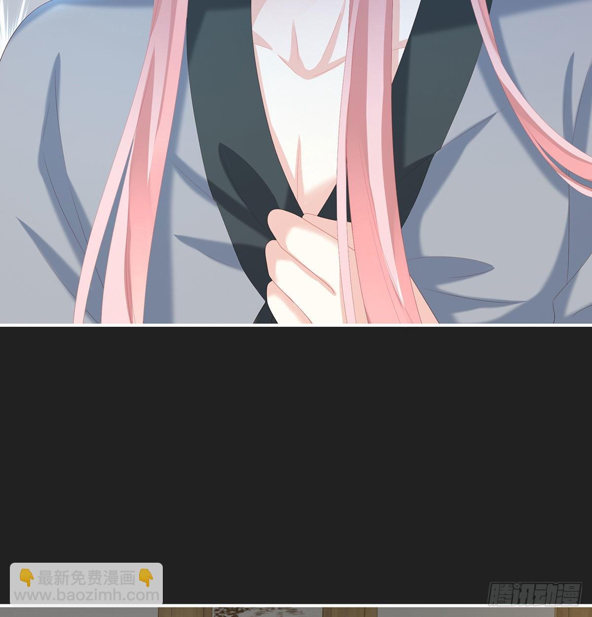 生几个都可以！(1/2)-第32话