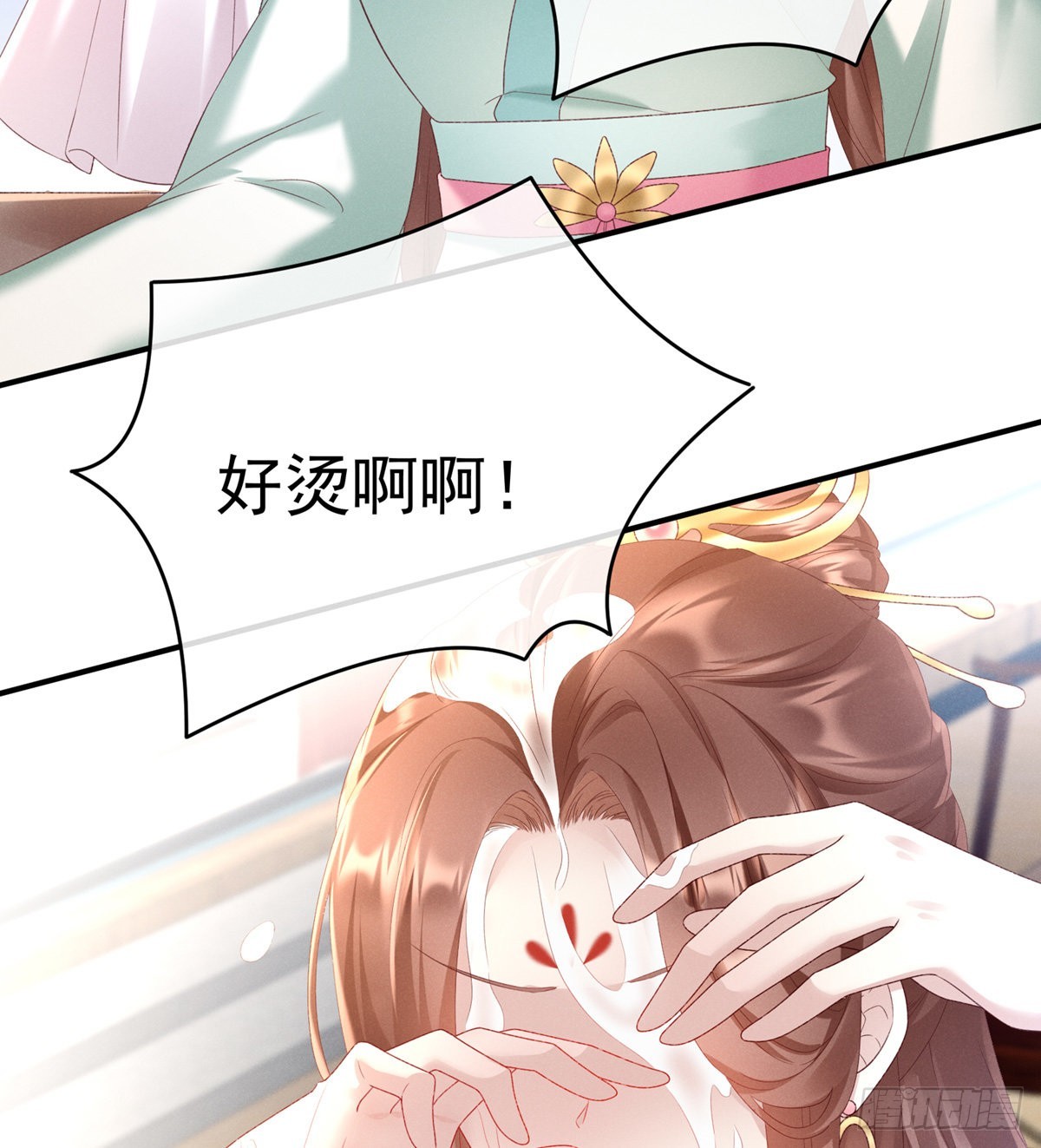 喜当妈(1/2)-第6话