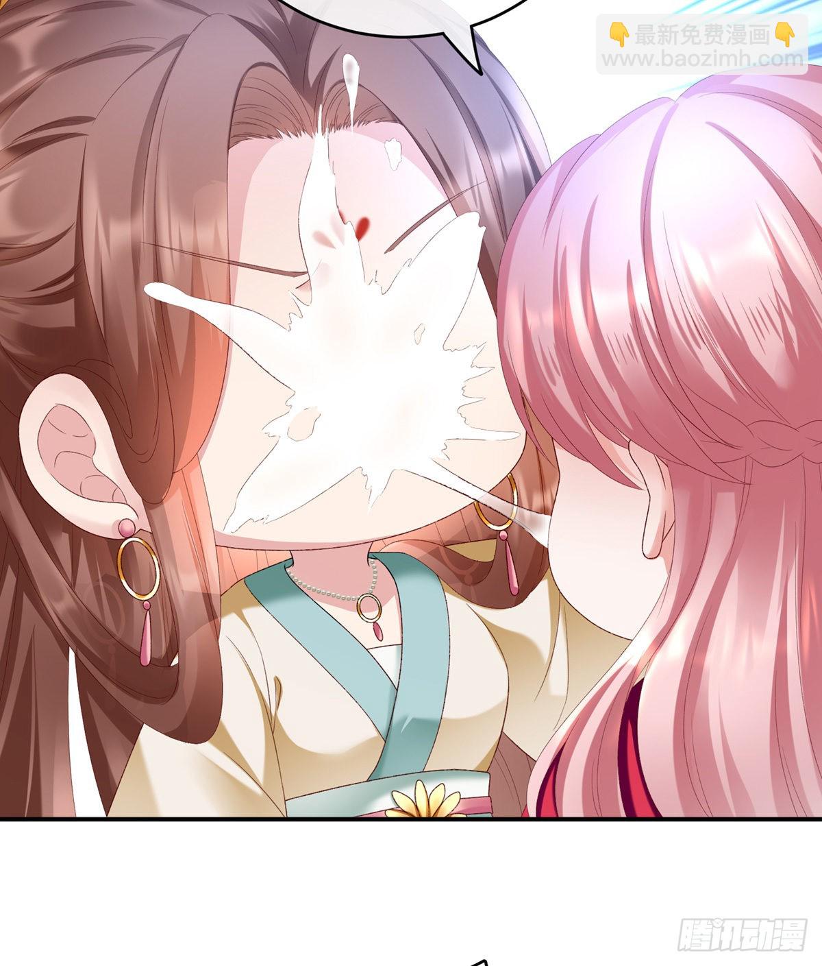 喜当妈(1/2)-第6话