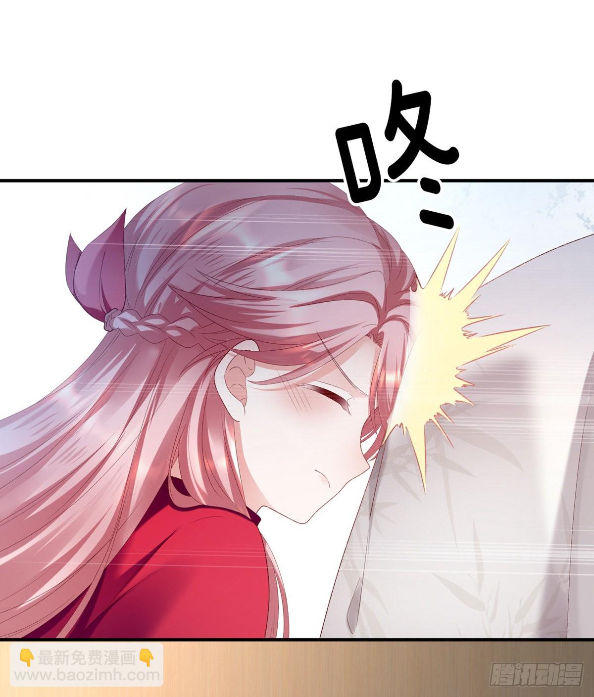 喜当妈(1/2)-第6话