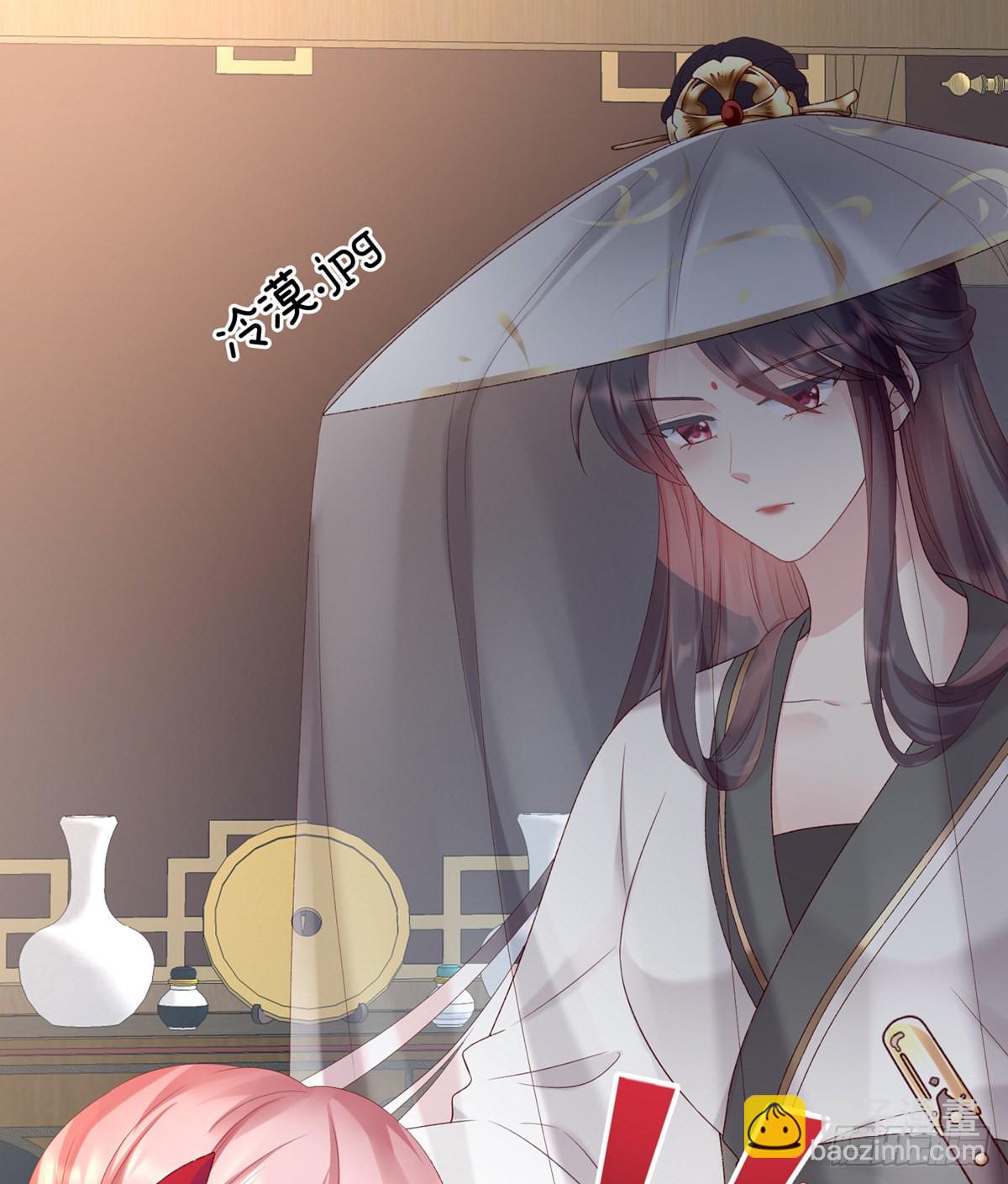 喜当妈(1/2)-第6话