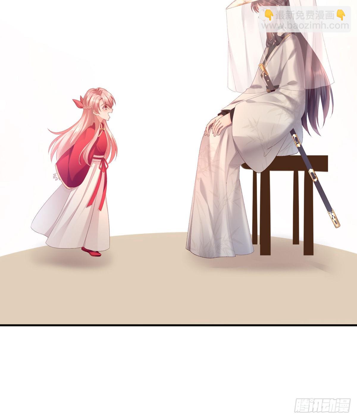 喜当妈(1/2)-第6话