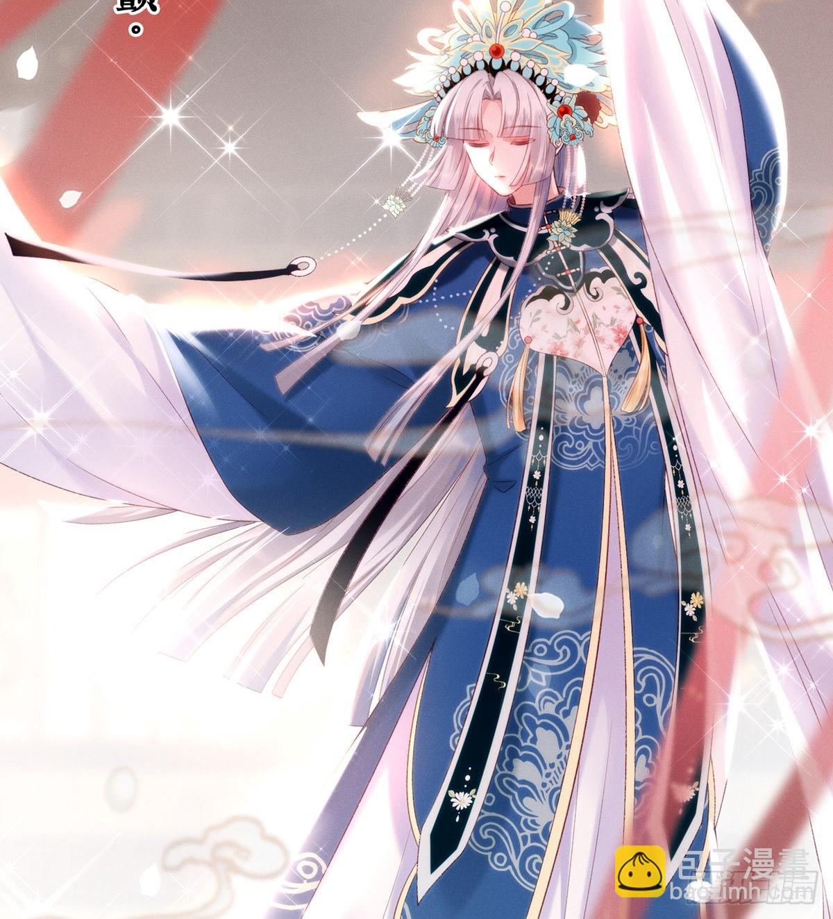 喜当妈(1/2)-第6话