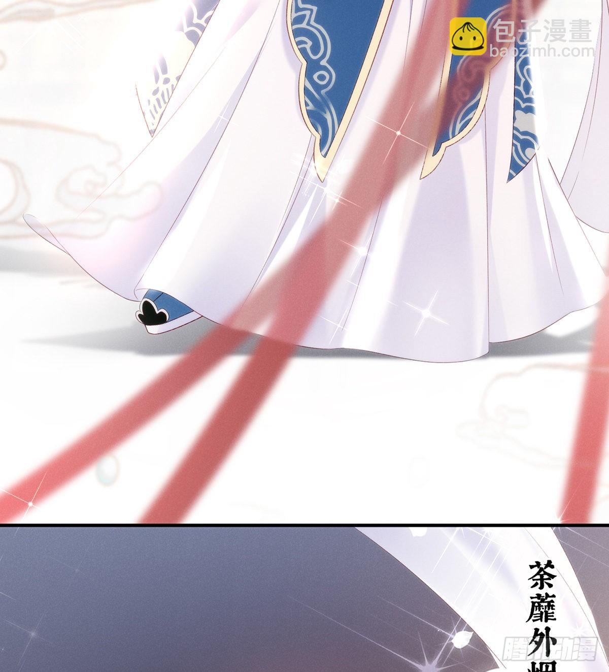 喜当妈(1/2)-第6话