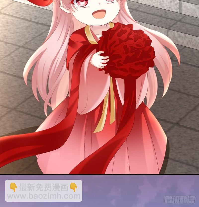 奉女成婚(1/2)-第52话