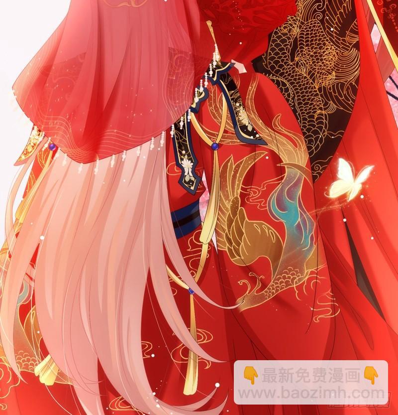 奉女成婚(1/2)-第52话