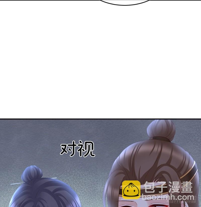 难产(1/2)-第54话