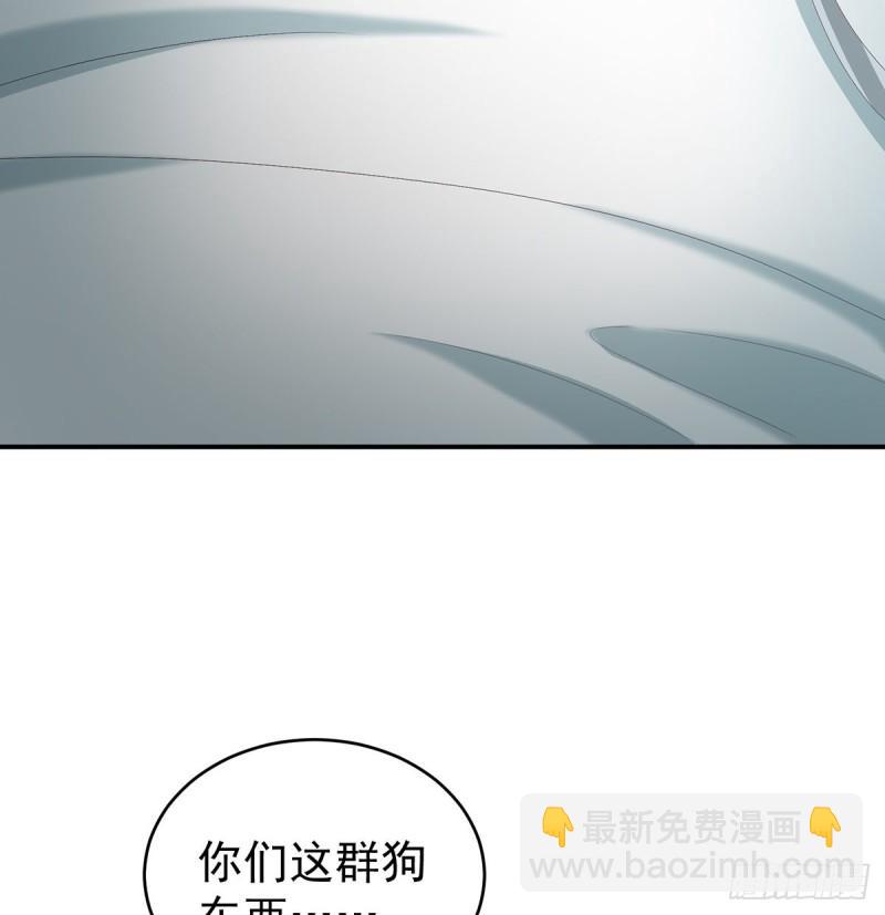 难产(1/2)-第54话