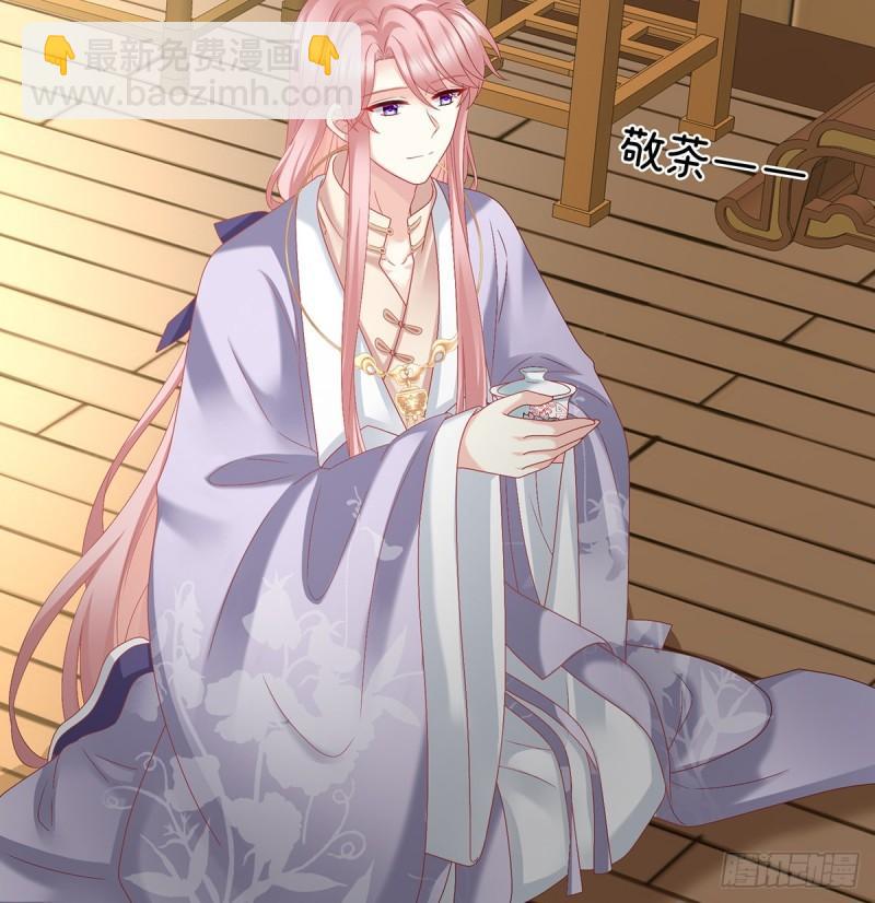 难产(1/2)-第54话