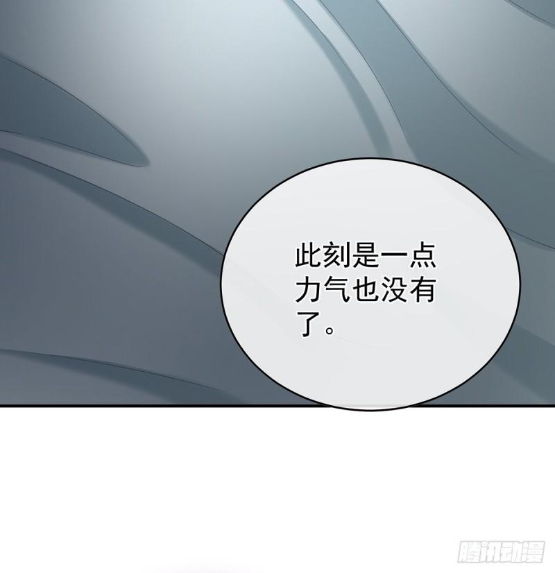 难产(1/2)-第54话