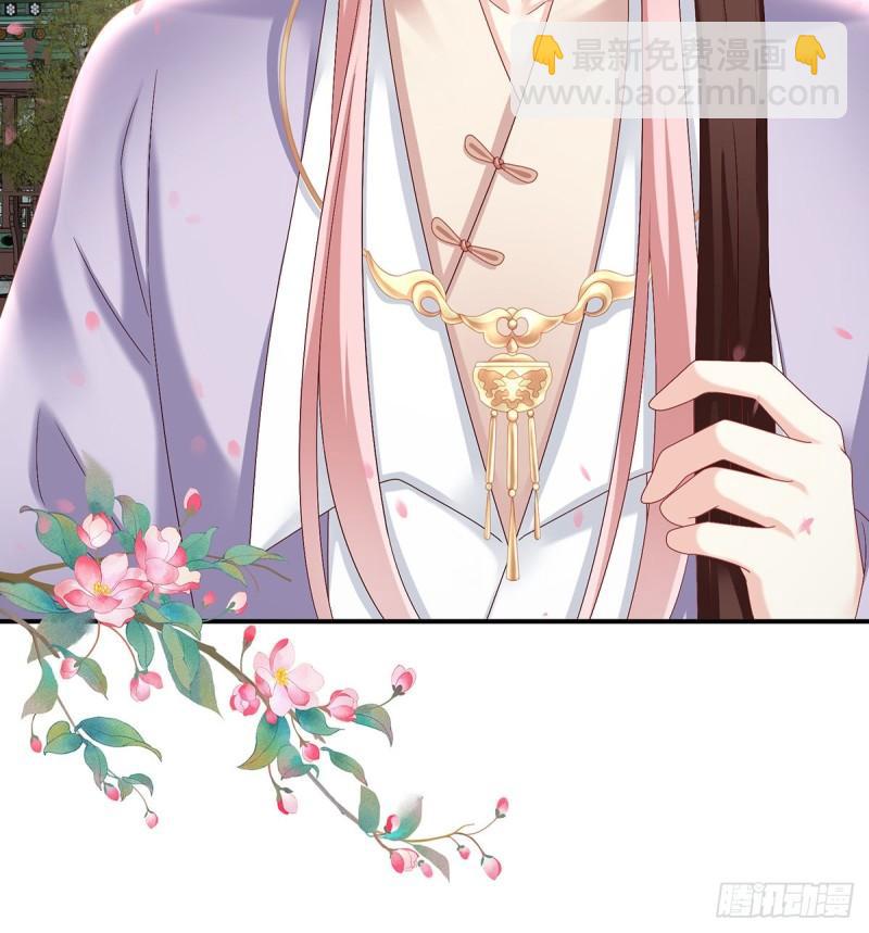 春风罗绮，相携入戏(1/3)-第58话