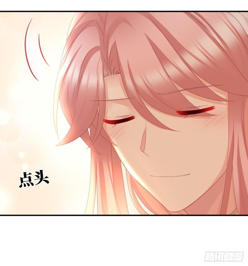 春风罗绮，相携入戏(1/3)-第58话