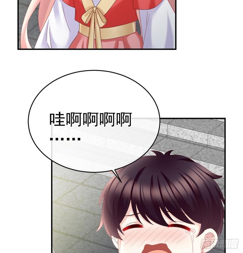 春风罗绮，相携入戏(1/3)-第58话