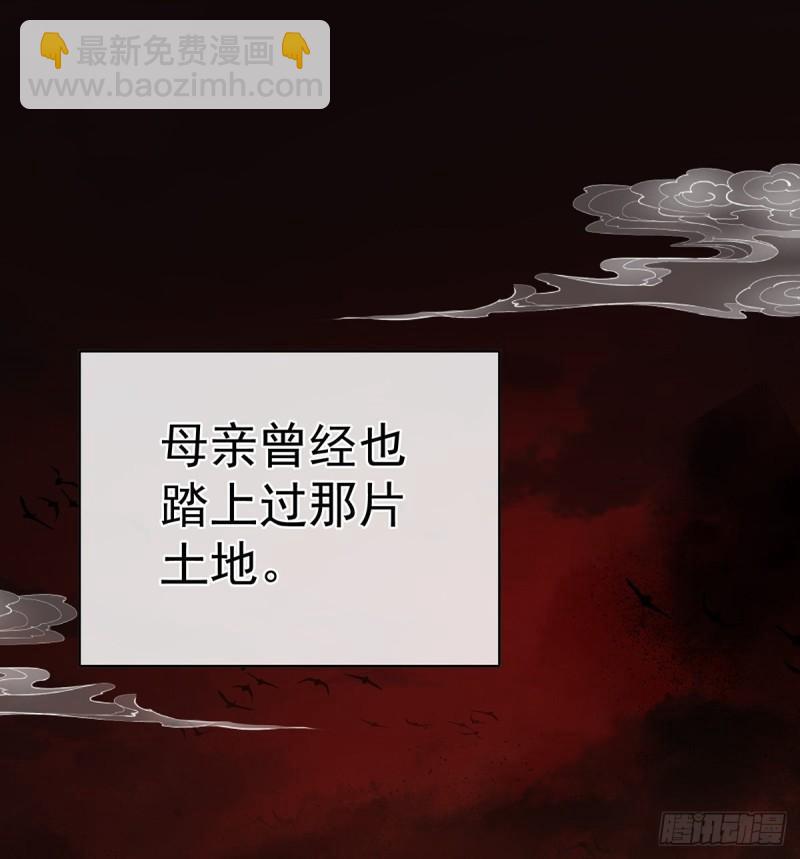 春风罗绮，相携入戏(1/3)-第58话