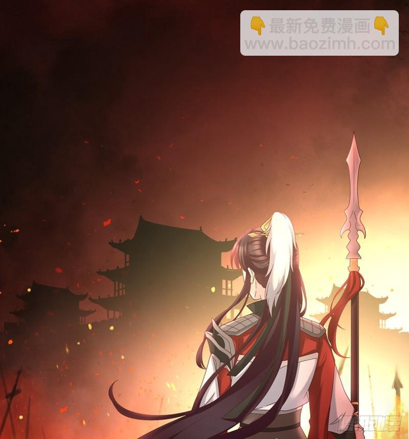 春风罗绮，相携入戏(1/3)-第58话