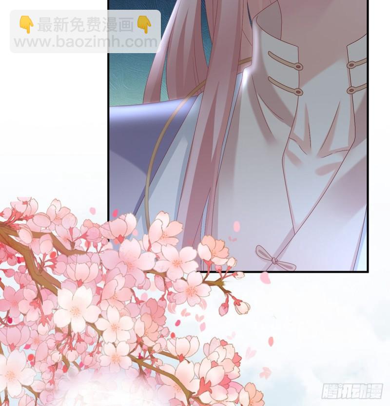 春风罗绮，相携入戏(1/3)-第58话