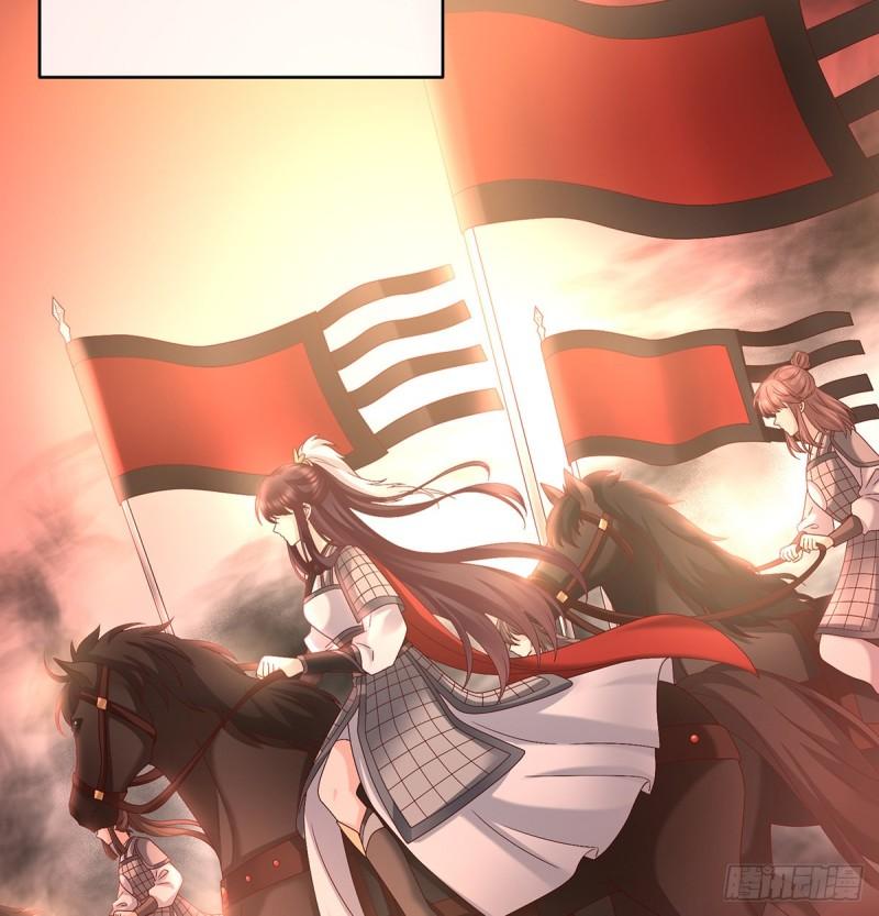 春风罗绮，相携入戏(1/3)-第58话