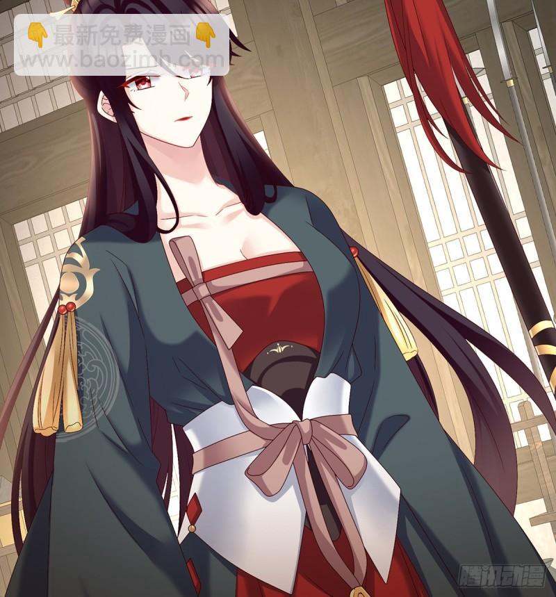 春风罗绮，相携入戏(1/3)-第58话