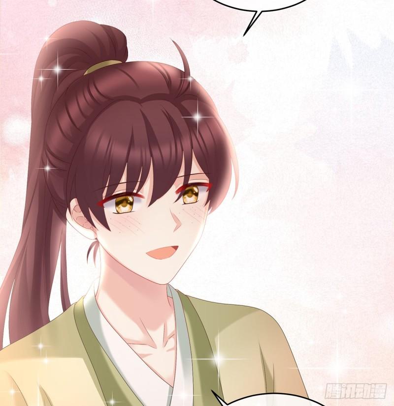 番外：诺诺的后宫(1/2)-第60话