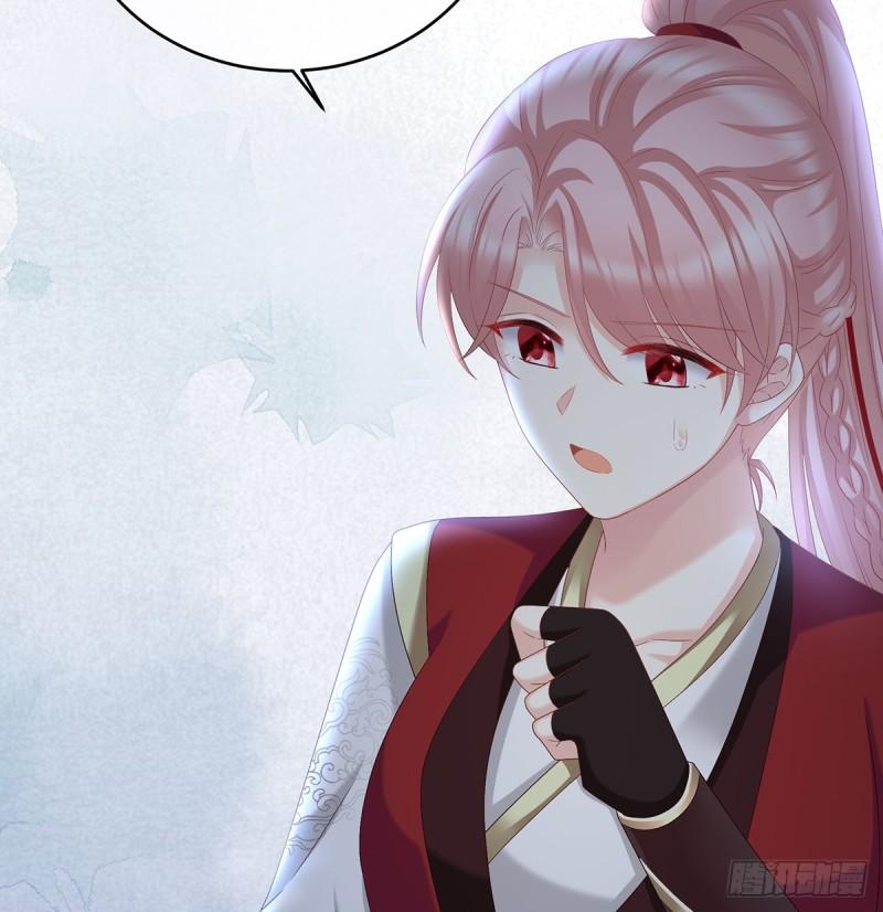 番外：诺诺的后宫(1/2)-第60话