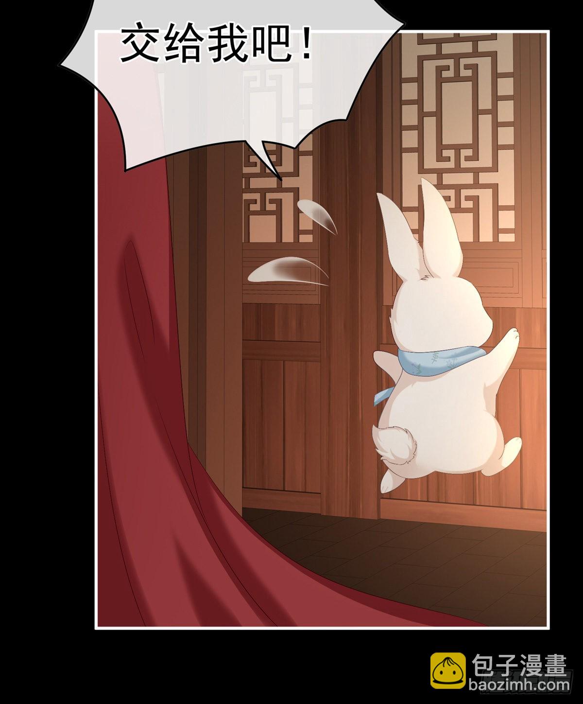 产卵(1/2)-第40话