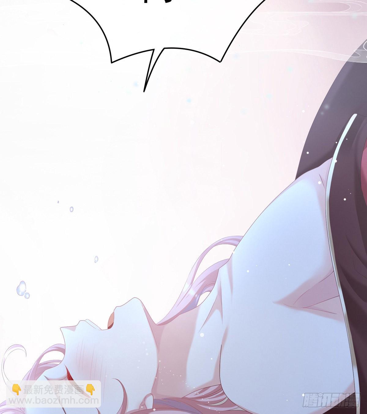 产卵(1/2)-第40话