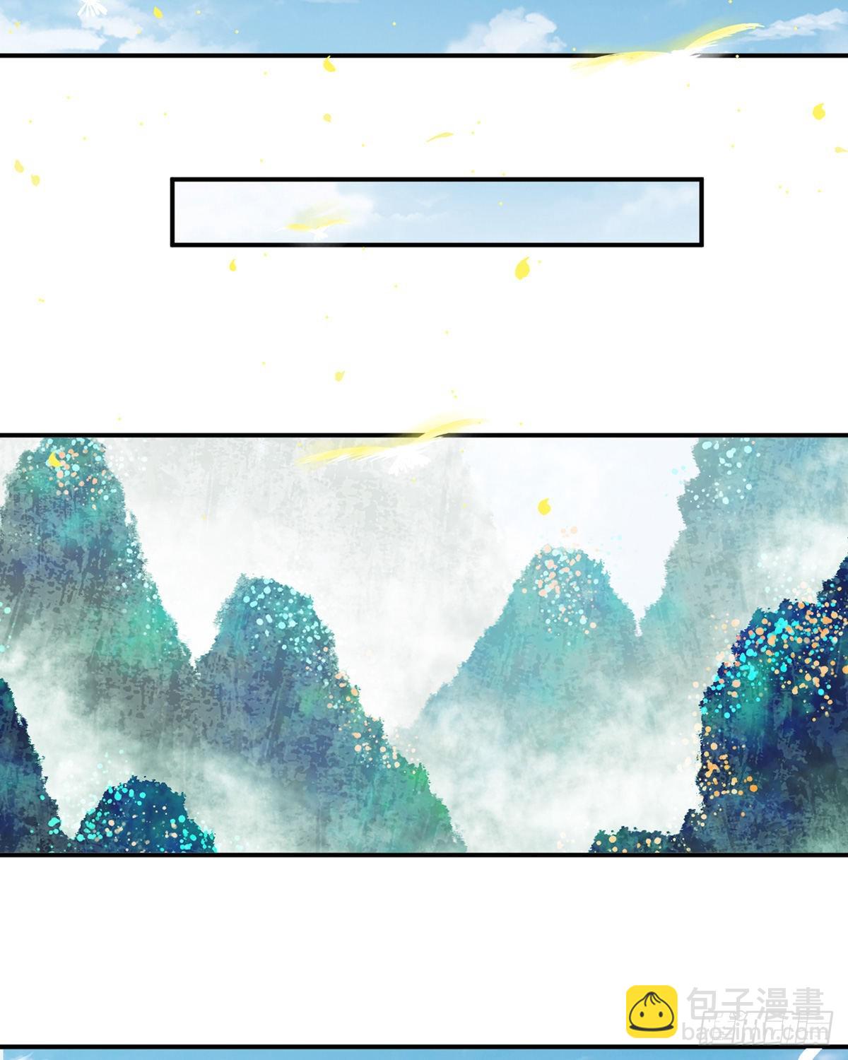 产卵(1/2)-第40话