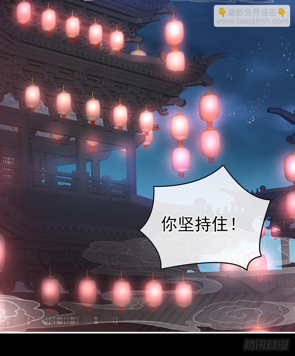 产卵(1/2)-第40话