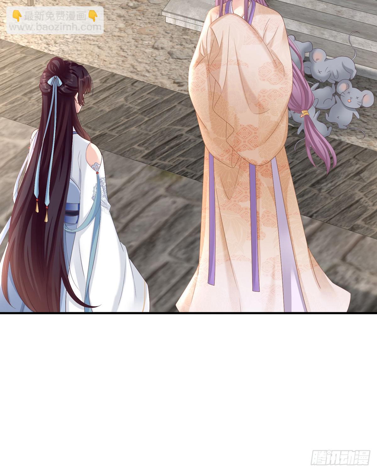 产卵(1/2)-第40话