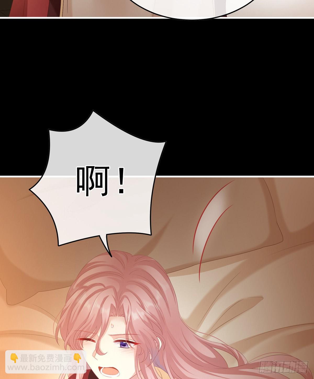 产卵(1/2)-第40话