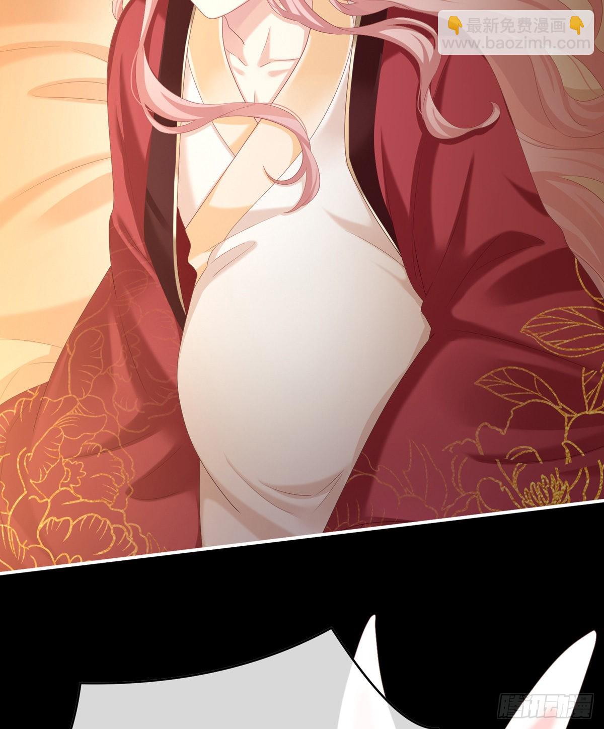 产卵(1/2)-第40话