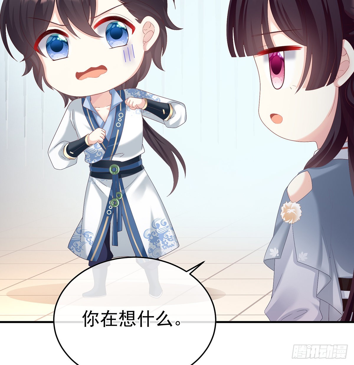 总得有人孵蛋(1/2)-第42话