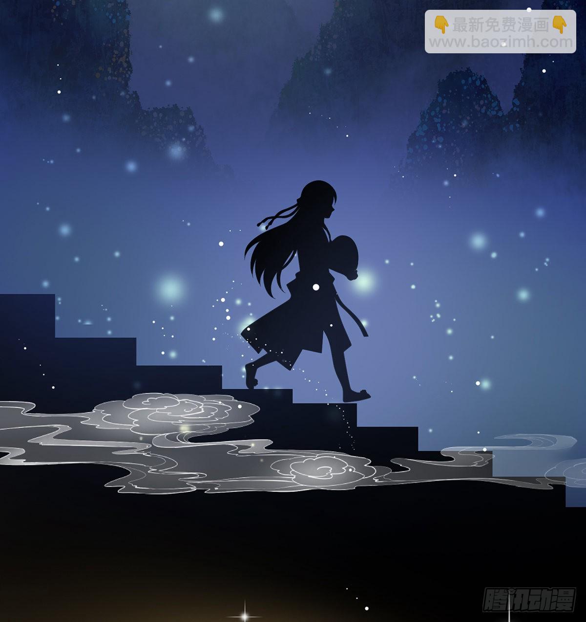 总得有人孵蛋(1/2)-第42话