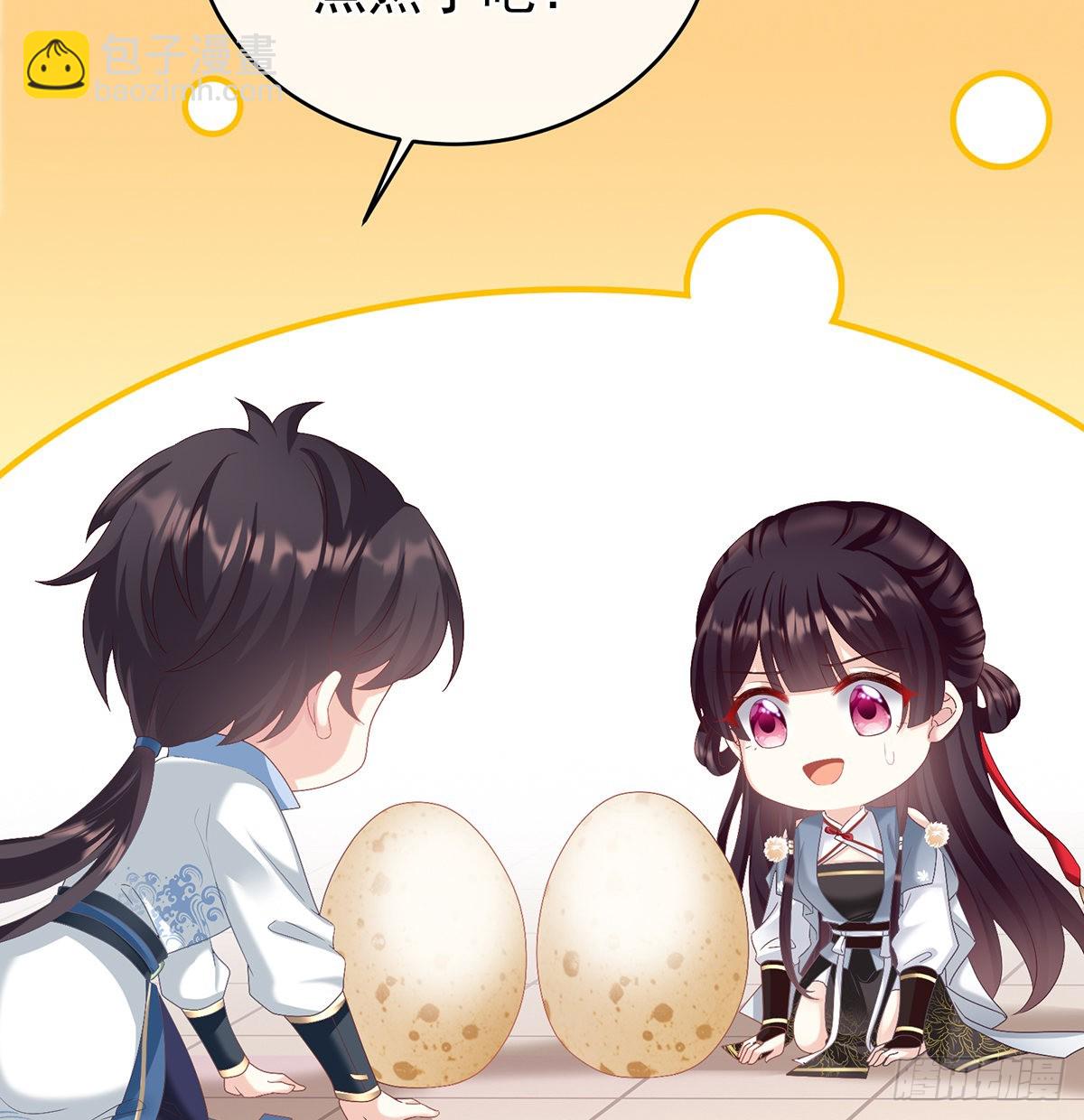 总得有人孵蛋(1/2)-第42话